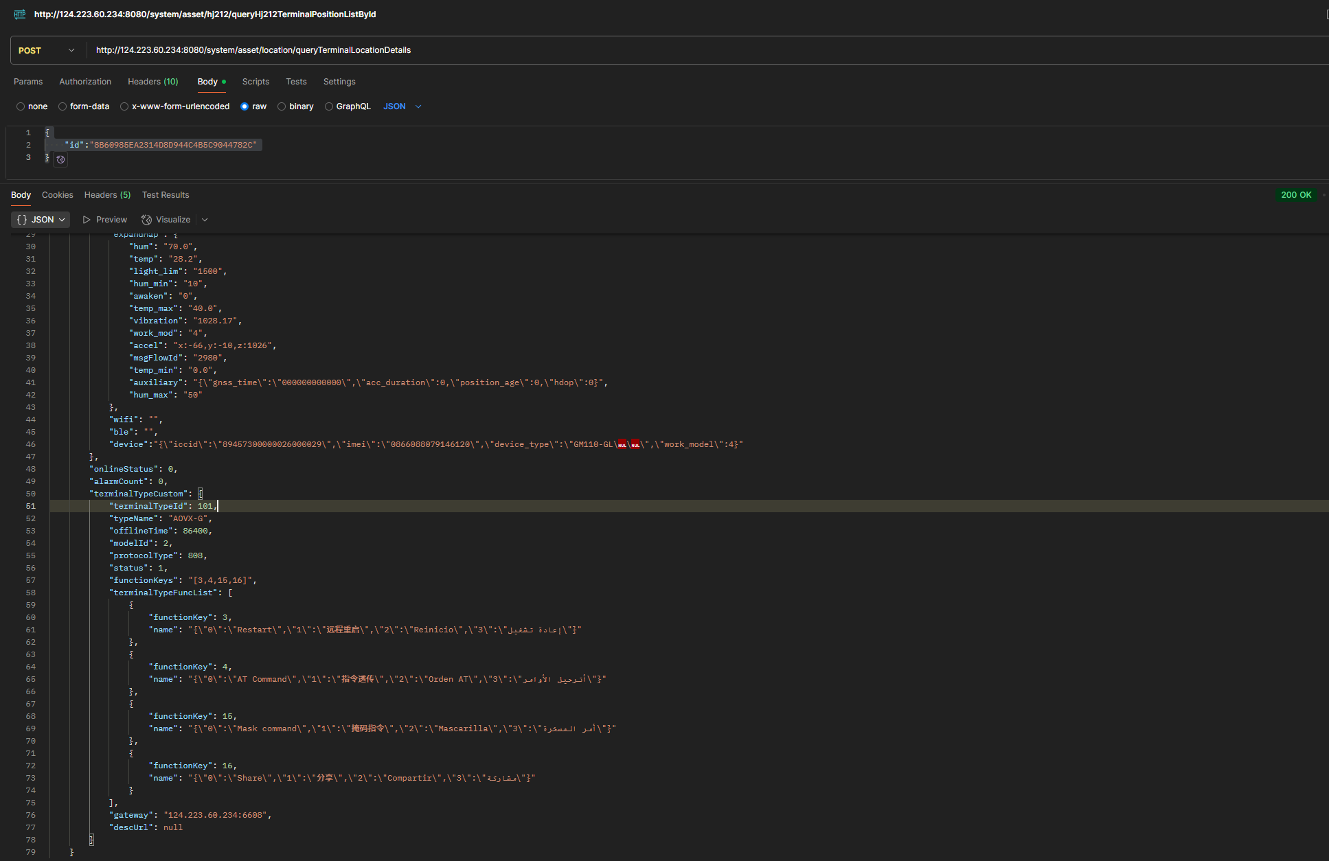 null